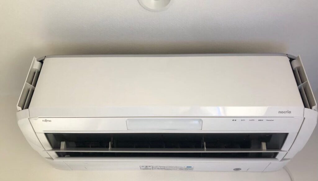 AS-X80H2W...2