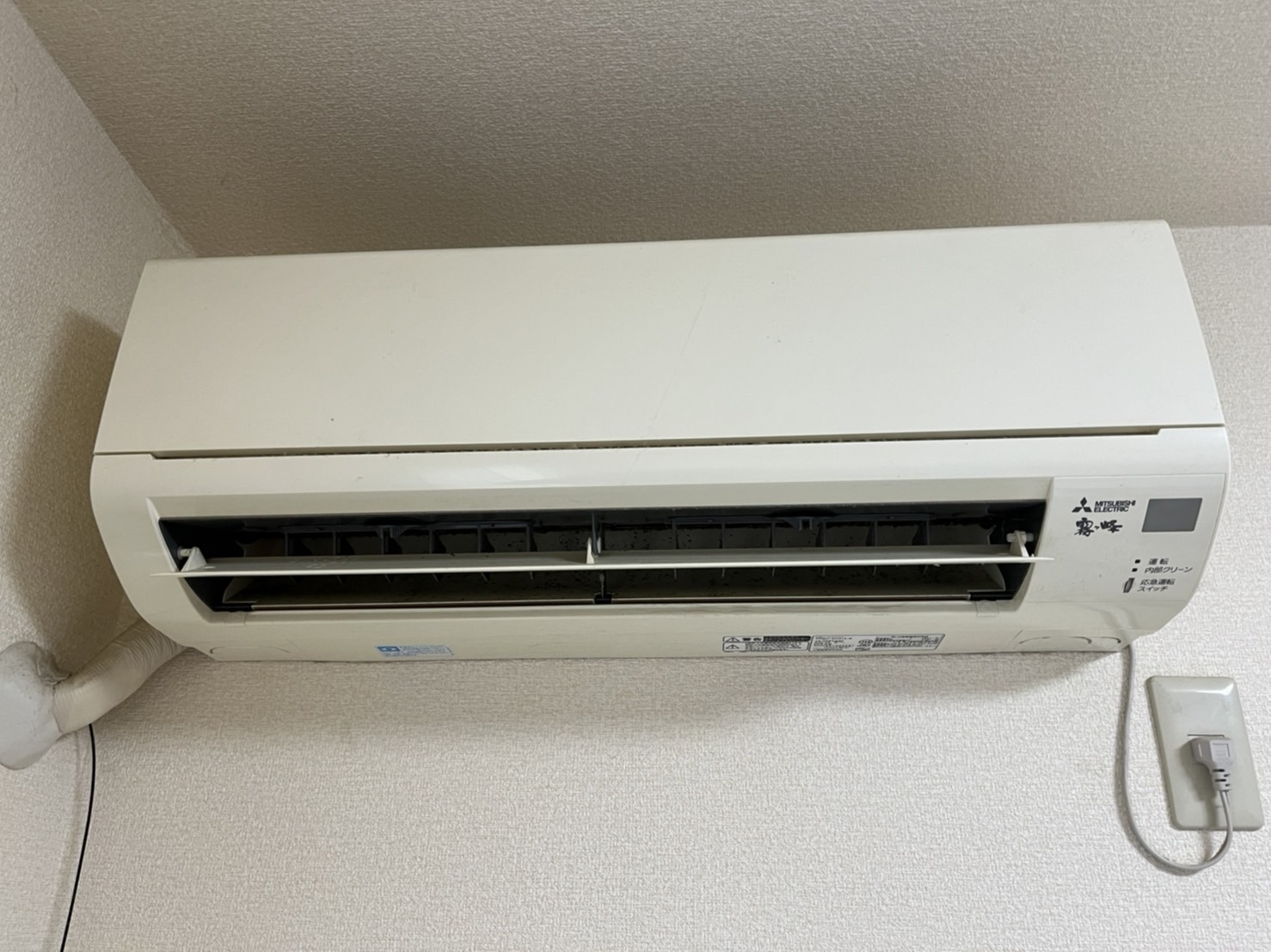 MSZ-GV2816-W..1 MSZ-GV2816-W..1
