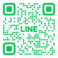 QRコード｜LINE公式アカウント