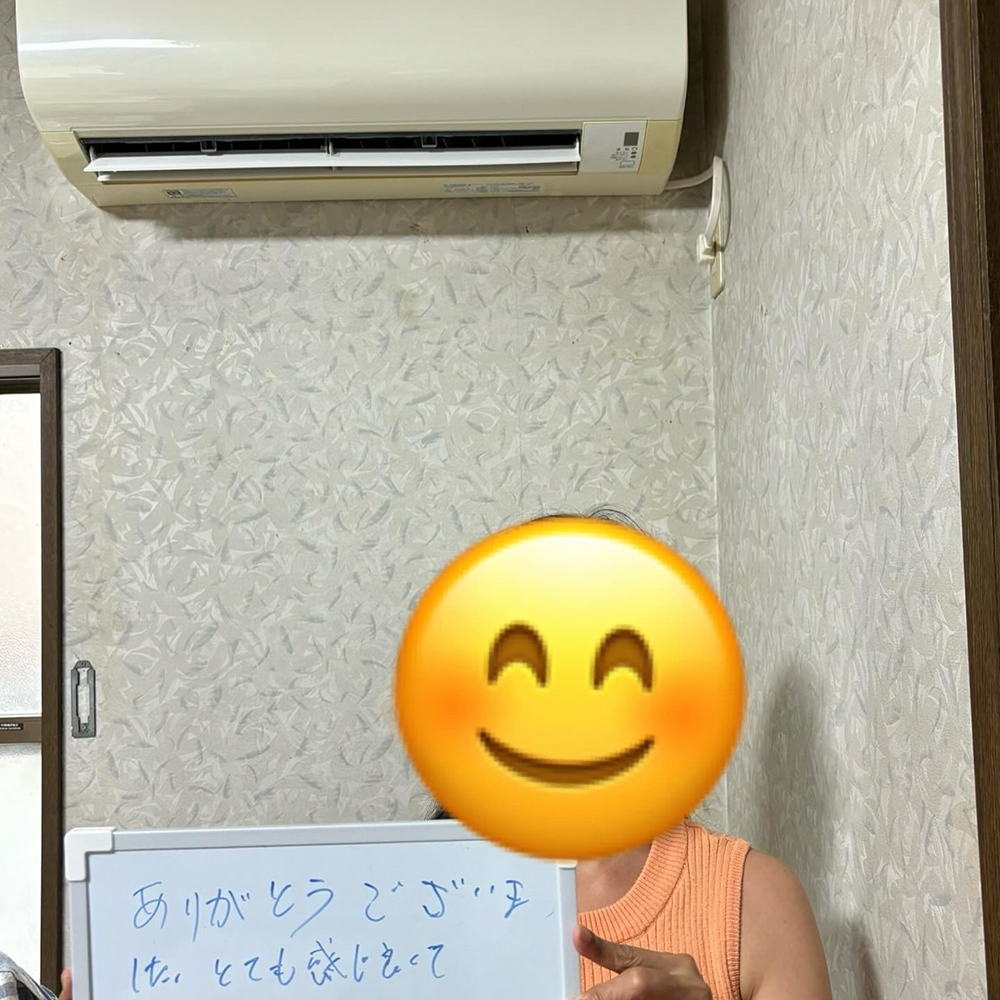 ありがとうございました。とても感じ良くて又宜しくお願い致します。おつかれ様でした。